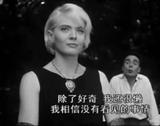 五至七时的奇奥1
