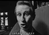 人咬狗