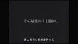 彩虹女神CD2(2)-2008-05-22 21-14-01