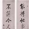1879924[1]