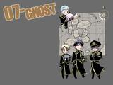 07-GHOST