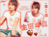a5ed98f8c6bdb405d8f9fdc2
