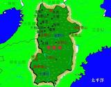 nainiang