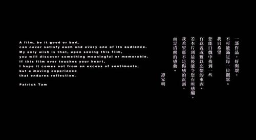 snapshot200704071144