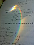 20080103405