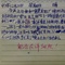 20080125525