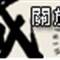 leftmenu_n15