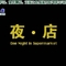 174FE8AD-16CB-4892-BEC3-D0F374C9851F