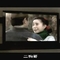 401E3655-D7CD-44CC-84E0-451A510E985C