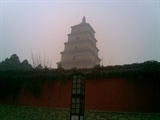 大雁塔