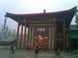 20071111(058)