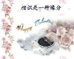 358