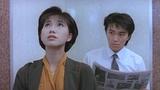 周星驰-望夫成龙