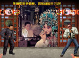 陈凯歌冯小刚擂台赛