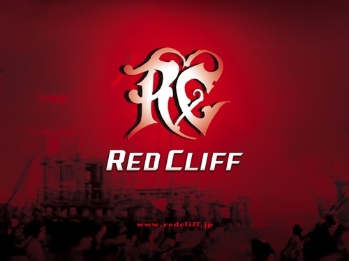 red-cliff