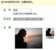 时代的禁忌