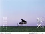 天堂书屋