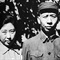 刘少奇及夫人
