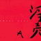 2f7c4512-6f8a-46fb-8c3c-1fa60ff3e6ae