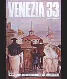 1972年威尼斯电影节海报 3