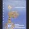 1961年威尼斯电影节海报