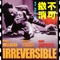 不可撤消Irreversible