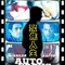聚焦人生