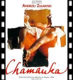 萨满教-Szamanka