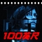 100英尺