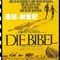 圣经-创世纪The Bible
