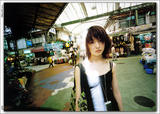 Chiharu Niiyama2