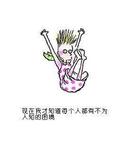 jump-from-11st-floor-11