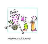 jump-from-11st-floor-07
