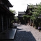 丽江：路4