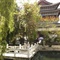 木府：景观4