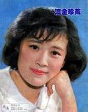 3_906_b79826a848ce3b4