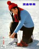 3_906_6896df816cb3388