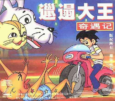 来自:上海卢湾区 工分: 2511 ] 发送悄悄话