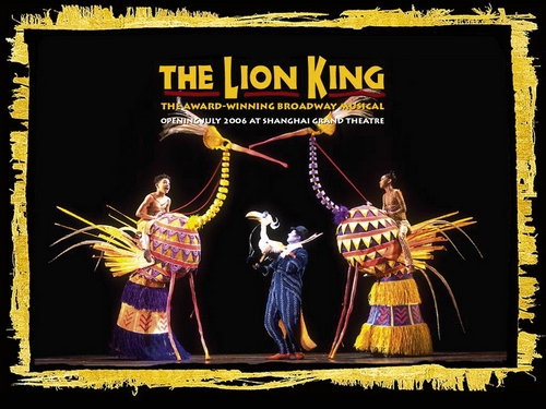 百老汇音乐剧的"九宗最"