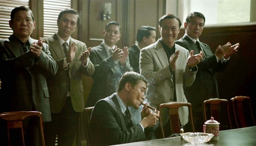 《金钱帝国》最新剧照