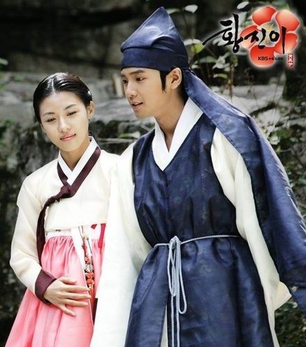 金恩浩(张根锡)韩服—男盘花草后盘花草前(童妓)黄真伊:【华丽韩服】