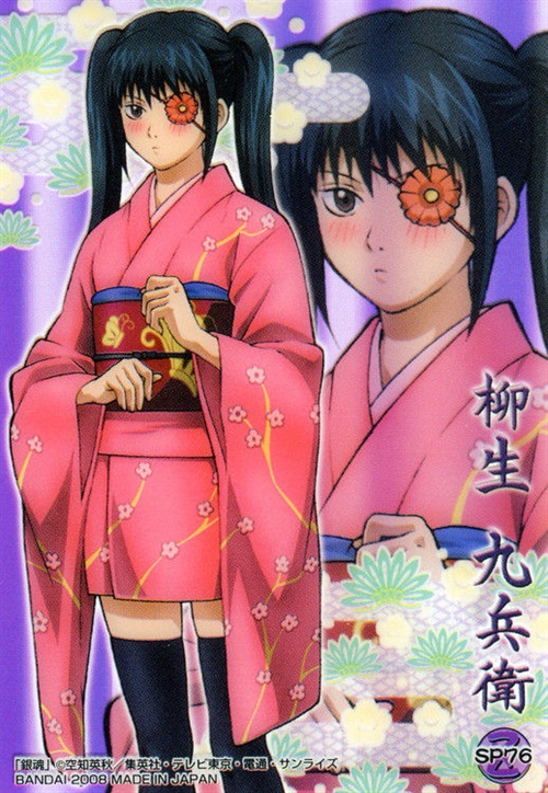 银魂主要角色介绍及图 主要是图