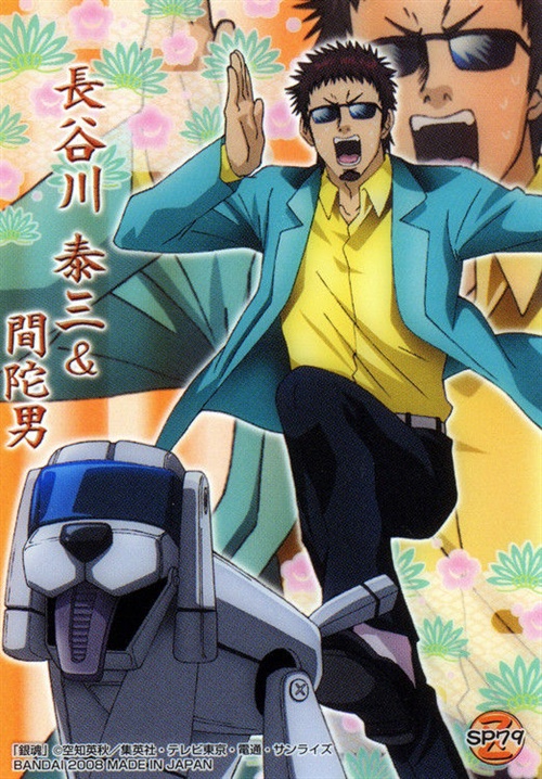 madao大叔 madao的代言人