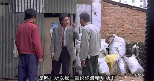点滴重温《少林足球》:聚焦深度的无厘头