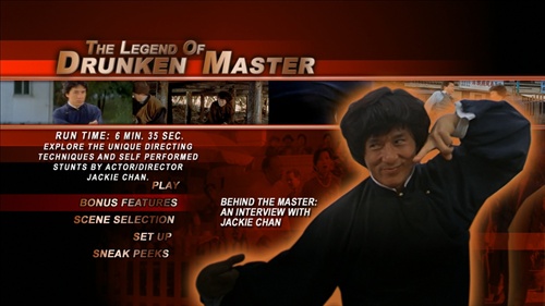 图解:成龙《醉拳2》美版蓝光