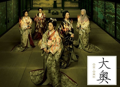 记忆中很少可以看到日本的古装剧,最近播出的大奥对