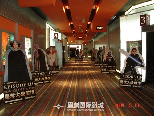 ...星球大战2》首映式照片《星球大战2》首映式2009-07-13 14:...